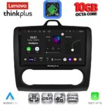 LENOVO LTM 11156BL_CPA CLIMA (9inc) MULTIMEDIA TABLET for FORD FOCUS mod. 2005-2012 (BLACK)