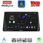LENOVO LTM 11158_CPA (9inc) MULTIMEDIA TABLET for FORD FOCUS mod. 2019-2025