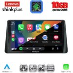 LENOVO LTM 11158_CPA (9inc) MULTIMEDIA TABLET for FORD FOCUS mod. 2019-2025 - Image 3