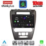 LENOVO LTM 11159CH_CPA (10inc) MULTIMEDIA TABLET for FORD FUSION mod. 2012-2017
