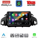 LENOVO LTM 11160_CPA (9inc) MULTIMEDIA TABLET for FORD KUGA mod. 2013-2019 – CMAX mod. 2011-2020 - Image 3