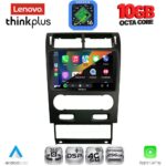 LENOVO LTM 11161A_CPA (9inc) MULTIMEDIA TABLET for FORD MONDEO mod. 2003-2006 - Image 2