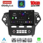 LENOVO LTM 11163_CPA CLIMA (10inc) MULTIMEDIA TABLET for FORD MONDEO mod. 2011-2013