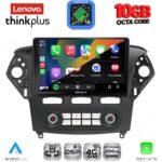 LENOVO LTM 11163_CPA CLIMA (10inc) MULTIMEDIA TABLET for FORD MONDEO mod. 2011-2013 - Image 2