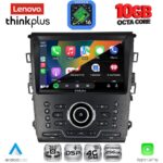 LENOVO LTM 11164_CPA CLIMA (9inc) MULTIMEDIA TABLET for FORD MONDEO mod. 2014-2023 - Image 3