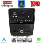 LENOVO LTM 11165_CPA (10inc) MULTIMEDIA TABLET for FORD MUSTANG mod. 2010-2015