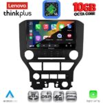 LENOVO LTM 11166_CPA 3BUT (9inc) MULTIMEDIA TABLET for FORD MUSTANG mod. 2015-2020 - Image 3