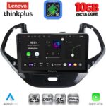 LENOVO LTM 11167SH_CPA (9inc) MULTIMEDIA TABLET for FORD KA mod. 2017-2024