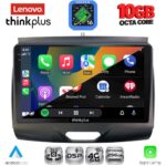 LENOVO LTM 11172B_CPA (9inc) MULTIMEDIA TABLET for FORD RANGER mod. 2015-2018 - Image 3
