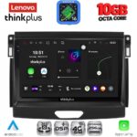 LENOVO LTM 11172A_CPA (9inc) MULTIMEDIA TABLET for FORD RANGER mod. 2015-2018