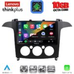 LENOVO LTM 11175_CPA A/C (9inc) MULTIMEDIA TABLET for FORD SMAX mod. 2006-2014 - Image 3