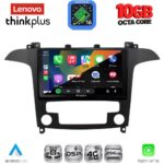 LENOVO LTM 11175_CPA CLIMA (9inc) MULTIMEDIA TABLET for FORD SMAX mod. 2006-2014 - Image 3