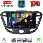 LENOVO LTM 11177_CPA (9inc) MULTIMEDIA TABLET for FORD TRANSIT CUSTOM | TOURNEO CUSTOM mod. 2013-2019 - Image 3