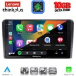 LENOVO LTM 11178H_CPA (10inc) MULTIMEDIA TABLET for FORD TRANSIT CUSTOM | TOURNEO CUSTOM mod. 2019-2025 High Version - Image 3
