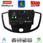 LENOVO LTM 11179_CPA  (9inc) MULTIMEDIA TABLET for FORD TRANSIT mod. 2014-2020