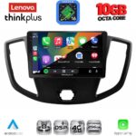 LENOVO LTM 11179_CPA  (9inc) MULTIMEDIA TABLET for FORD TRANSIT mod. 2014-2020 - Image 3