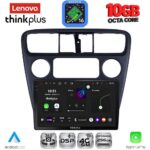 LENOVO LTM 11181_CPA (9inc) MULTIMEDIA TABLET for HONDA ACCORD COUPE mod. 1998-2004