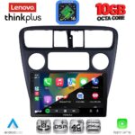 LENOVO LTM 11181_CPA (9inc) MULTIMEDIA TABLET for HONDA ACCORD COUPE mod. 1998-2004 - Image 3