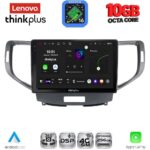 LENOVO LTM 11183_CPA (9inc) MULTIMEDIA TABLET for HONDA ACCORD mod. 2008-2013