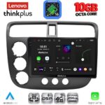 LENOVO LTM 11187_CPA (9inc) MULTIMEDIA TABLET for HONDA CIVIC 4D mod. 2001-2006
