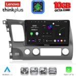 LENOVO LTM 11188_CPA (10inc) MULTIMEDIA TABLET for HONDA CIVIC 4D mod. 2006-2012
