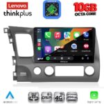 LENOVO LTM 11188_CPA (10inc) MULTIMEDIA TABLET for HONDA CIVIC 4D mod. 2006-2012 - Image 3
