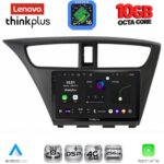 LENOVO LTM 11190_CPA (9inc) MULTIMEDIA TABLET for HONDA CIVIC  mod. 2012-2016