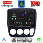 LENOVO LTM 11196_CPA A/C (9inc) MULTIMEDIA TABLET for HONDA CRV mod. 1996-2006