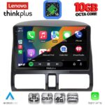 LENOVO LTM 11196_CPA CLIMA (9inc) MULTIMEDIA TABLET for HONDA CRV mod. 1996-2006 - Image 3