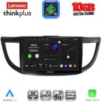 LENOVO LTM 11198_CPA (10inc) MULTIMEDIA TABLET for HONDA CRV mod. 2013-2017
