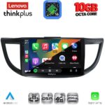 LENOVO LTM 11198_CPA (10inc) MULTIMEDIA TABLET for HONDA CRV mod. 2013-2017 - Image 3