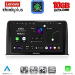 LENOVO LTM 11199_CPA (10inc) MULTIMEDIA TABLET for HONDA CRV mod. 2017-2023