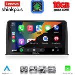 LENOVO LTM 11199_CPA (10inc) MULTIMEDIA TABLET for HONDA CRV mod. 2017-2023 - Image 3