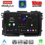 LENOVO LTM 11201_CPA (10inc) MULTIMEDIA TABLET for HONDA HRV mod. 2015-2021