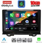 LENOVO LTM 11202A_CPA (9inc) MULTIMEDIA TABLET for HONDA HRV mod. 202A1-202A6 - Image 3