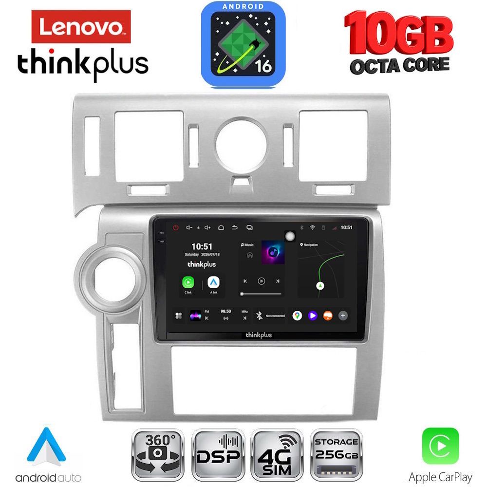 LTM11216_16 LENOVO LTM 11216_CPA (9inc) MULTIMEDIA TABLET for HUMMER H2 mod. 2008-2009 - Image 1