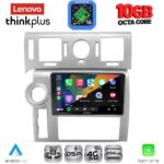 LENOVO LTM 11216_CPA (9inc) MULTIMEDIA TABLET for HUMMER H2 mod. 2008-2009 - Image 3