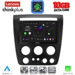 LENOVO LTM 11218_CPA (9inc) MULTIMEDIA TABLET for HUMMER H3 mod. 2005-2009