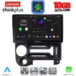 LENOVO LTM 11219_CPA (9inc) MULTIMEDIA TABLET for HYUNDAI ATOS mod. 1996-2013