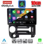 LENOVO LTM 11219_CPA (9inc) MULTIMEDIA TABLET for HYUNDAI ATOS mod. 1996-2013 - Image 3