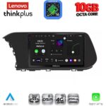 LENOVO LTM 11220_CPA (10inc) MULTIMEDIA TABLET for HYUNDAI i20 - BAYON mod. 2020-2026