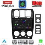 LENOVO LTM 11222BL_CPA (9inc) MULTIMEDIA TABLET for HYUNDAI GETZ mod. 2002-2011 (BLACK)
