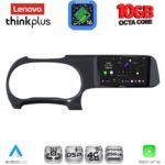 LENOVO LTM 11225_CPA (9inc) MULTIMEDIA TABLET for HYUNDAI i10 mod. 2020-2026