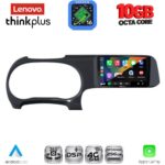 LENOVO LTM 11225_CPA (9inc) MULTIMEDIA TABLET for HYUNDAI i10 mod. 2020-2026 - Image 3