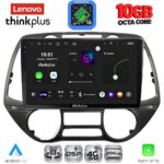 LENOVO LTM 11226_CPA  (9inc) MULTIMEDIA TABLET for HYUNDAI i20 mod. 2008-2014