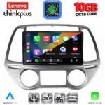 LENOVO LTM 11227_CPA CLIMA (9inc) MULTIMEDIA TABLET for HYUNDAI i20 mod. 2008-2012 - Image 3