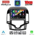 LENOVO LTM 11231_CPA CLIMA (9inc) MULTIMEDIA TABLET for HYUNDAI i30 mod. 2007-2012 - Image 3