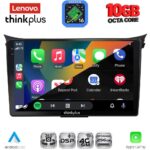 LENOVO LTM 11232_CPA (9inc) MULTIMEDIA TABLET for HYUNDAI i30  mod. 2012-2017 - Image 3