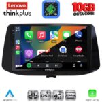 LENOVO LTM 11233_CPA (9inc) MULTIMEDIA TABLET for HYUNDAI i30 mod. 2018-2025 - Image 3