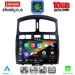 LENOVO LTM 11236_CPA (9inc) MULTIMEDIA TABLET for HYUNDAI SANTA FE mod. 2003-2006 - Image 3